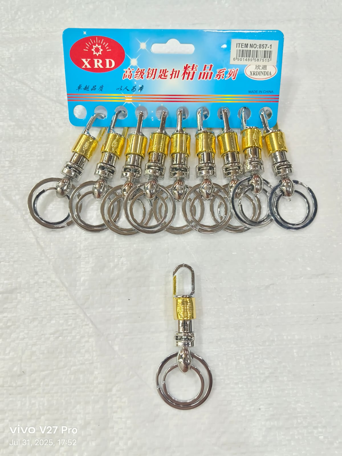 WhatsApp Image 2025-08-11 at 14.56.07_9eca30b3