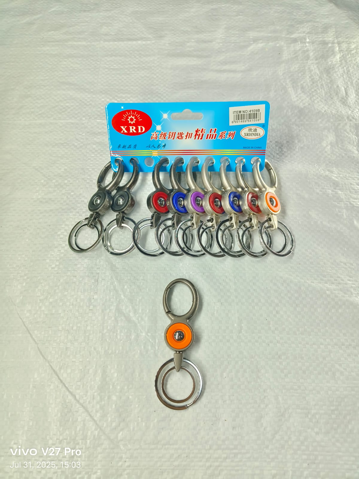 WhatsApp Image 2025-08-11 at 14.56.10_de3f4700