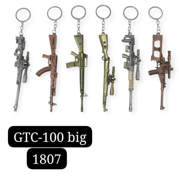 (GTC-100) BIG GUN (MIX) ( In one pkt 12 pcs )