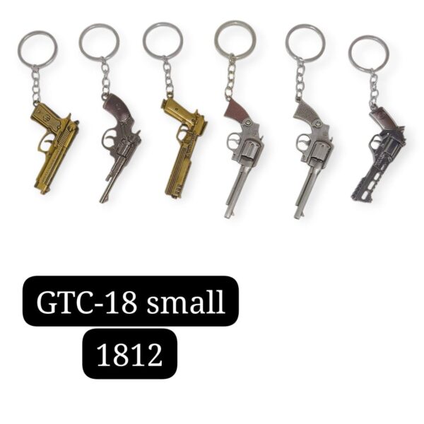 (GTC-18) SMALL GUN (MIX) ( In one pkt 12 pcs )