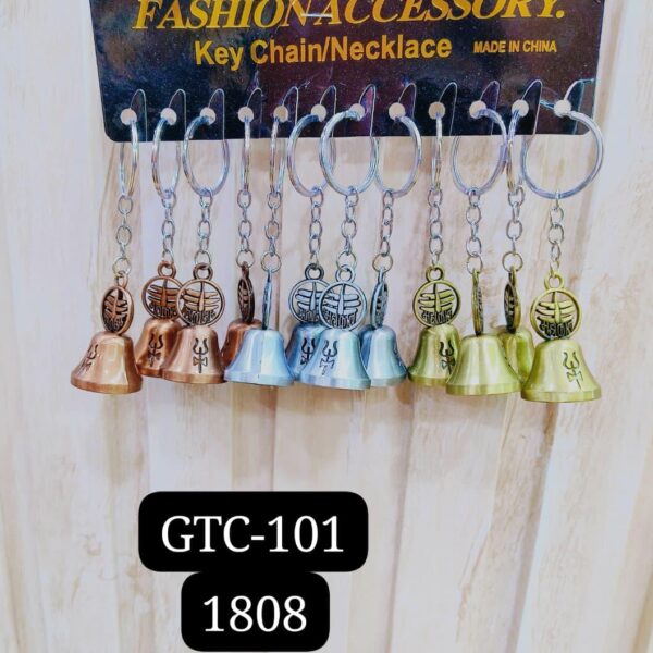 (GTC) SMALL BELL ( In one pkt 12 pcs )