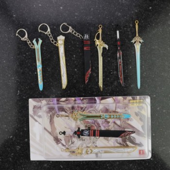 TALWAR SET (In one set 3 pcs)