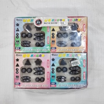 MAGNET SET BOX (In one box 12 box set)