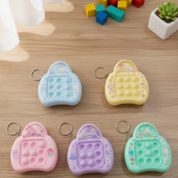 POPIT GAME KEYCHAIN (In one pkt 12 pcs)