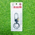KEY HOLDER (PACK OF 20)