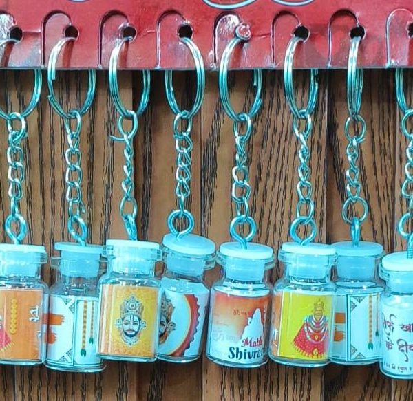 JAR MIX KEY CHAIN (PACK OF 12)